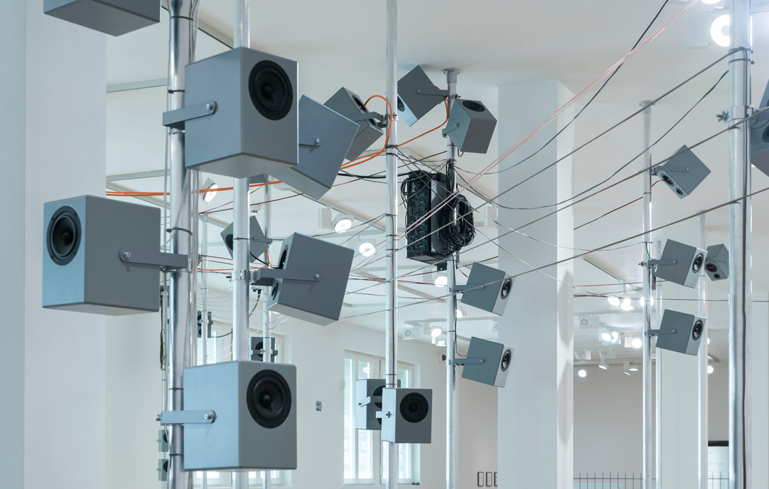 7-tribute-to-whistle(2019)_Natascha-Sadr-Haghighian